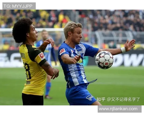 汉堡与奥斯纳激战正酣比赛结果揭晓引发热议