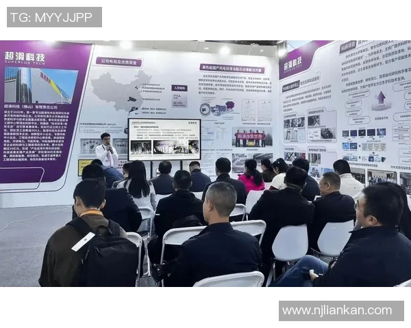 东方日报即时新闻：香港科技创新发展论坛助力科技产业迈向新纪元