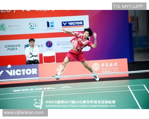 刘敏专访：从青涩少女到羽毛球冠军的成长之路回顾