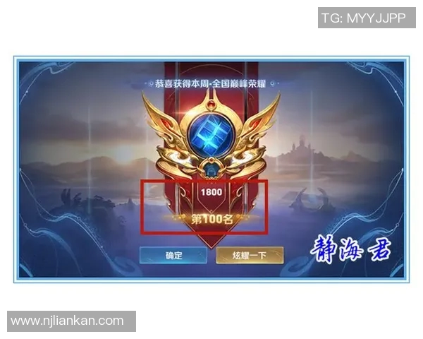 从零起步到巅峰王者荣耀比赛全方位经验分享与攻略秘籍