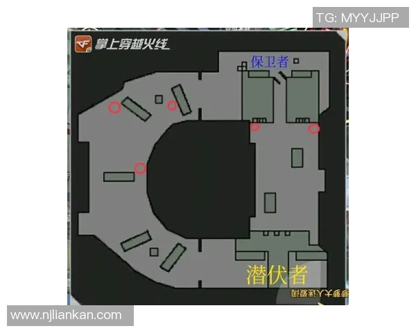 南京排球队的包夹战术解析与实战应用探讨