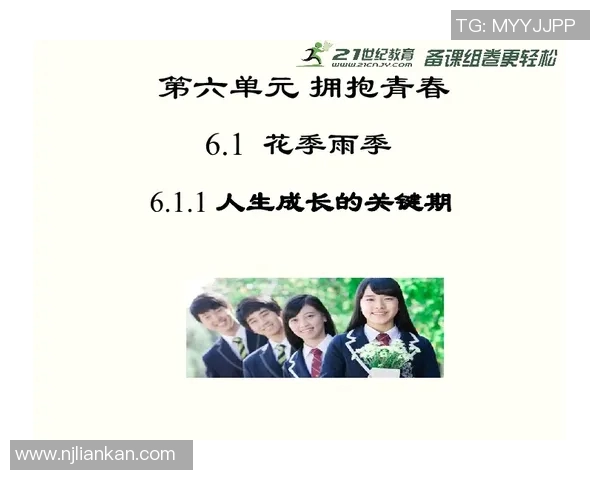 张秀英的滑板人生：从初心到巅峰的深度对话与成长之路