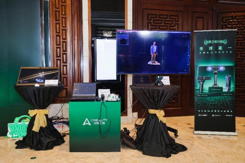 球盟会app创想三维十一周年庆典：多款新品公布共筑3D打印重生态(图18)